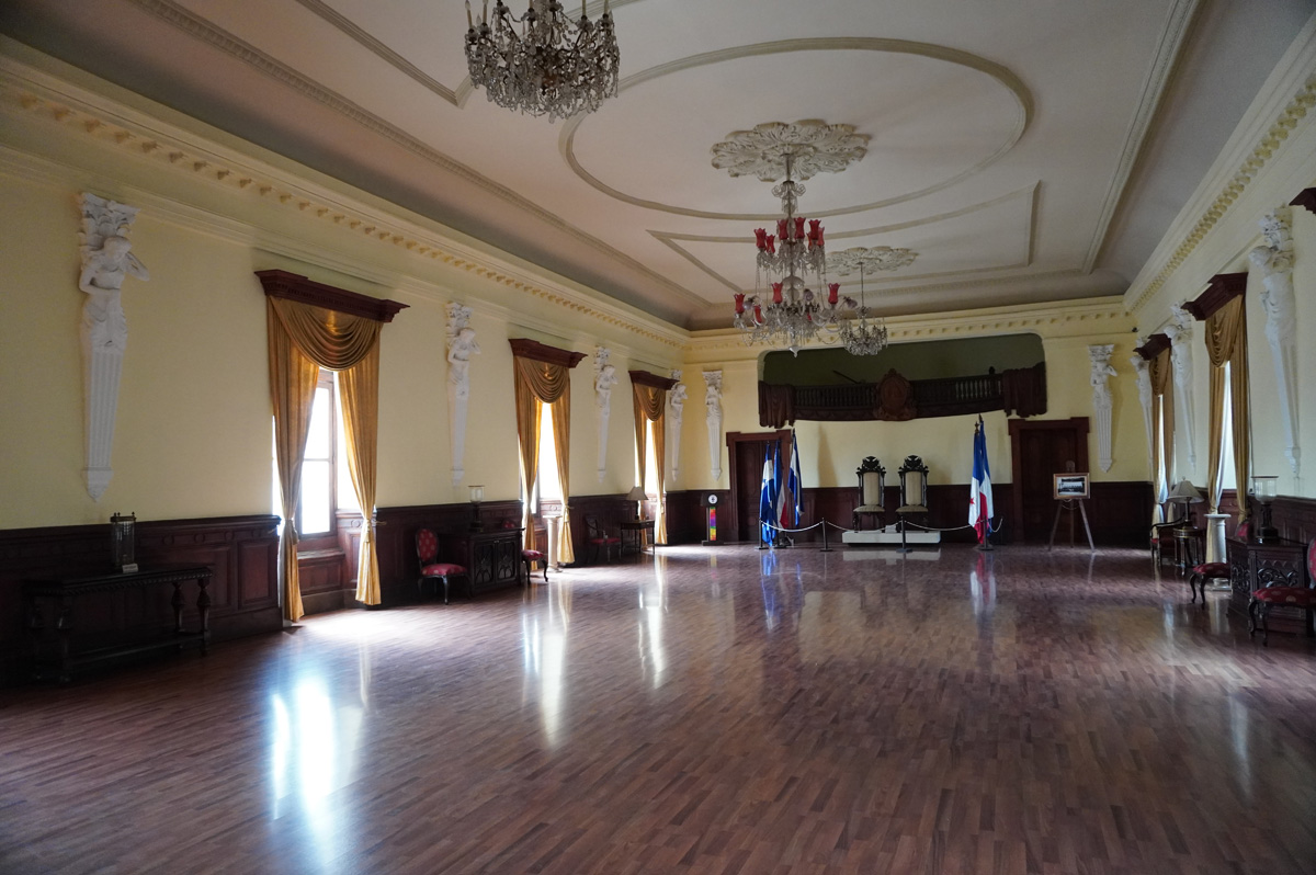Honduras: Tegucigalpa, Museo Histórico de la República