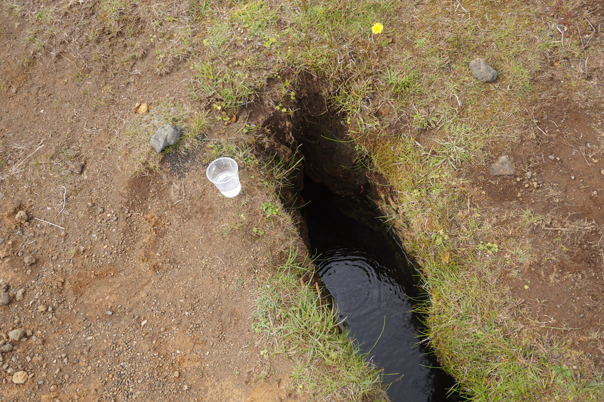 Reykjanes Peninsula, A drink of warm sulphurous acidic water