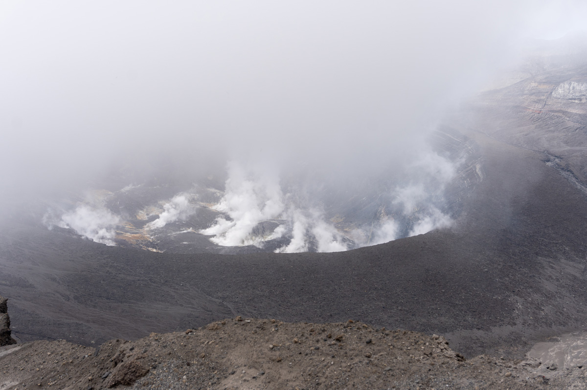 St Vincent: La Soufrière, La Soufrière inner crater: Typical view