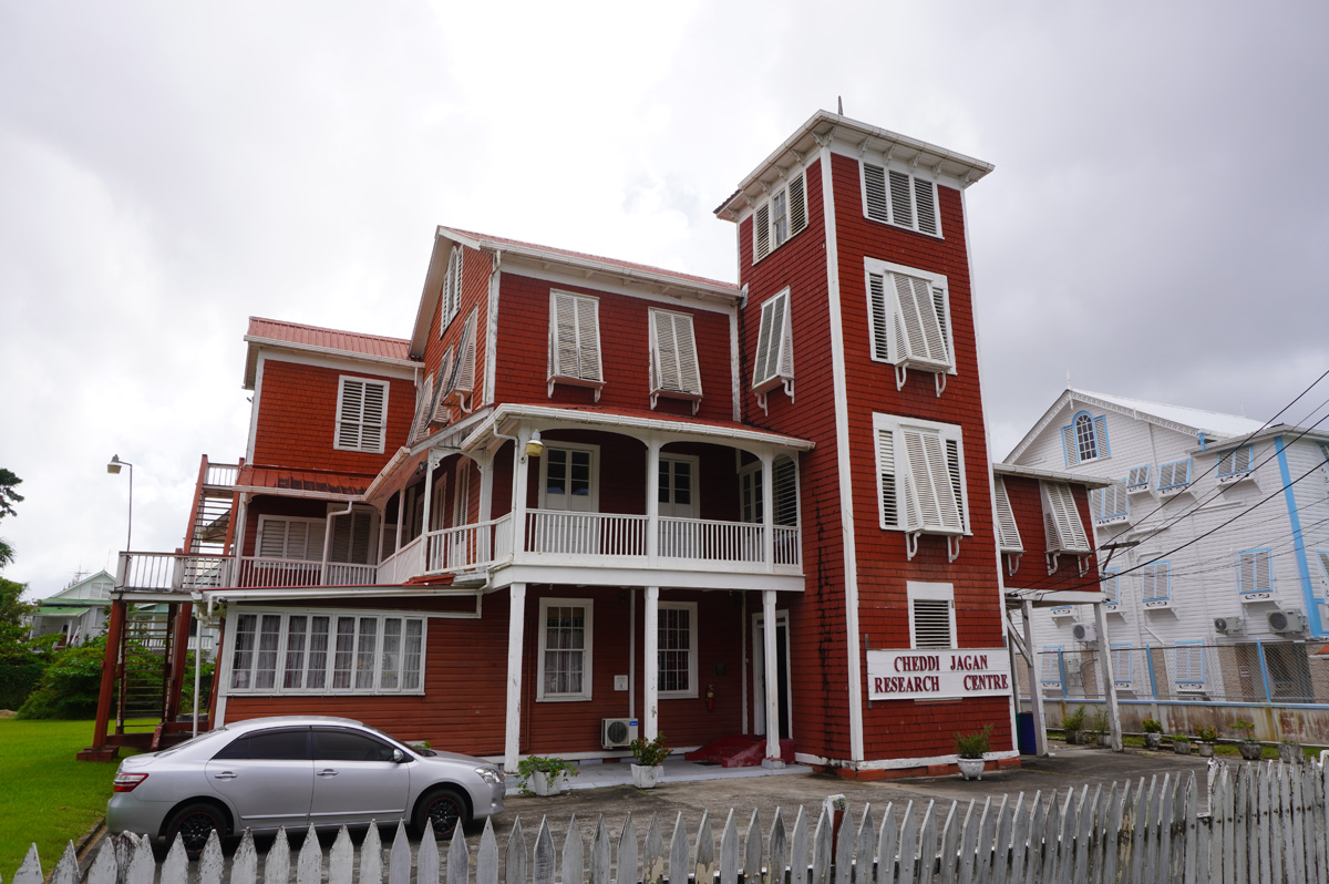 Guyana: Georgetown, 19th c Red House