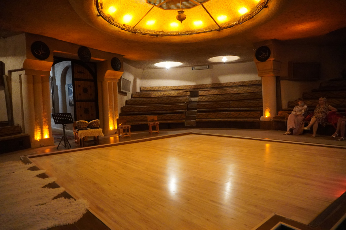 Whirling Dervish Ceremony