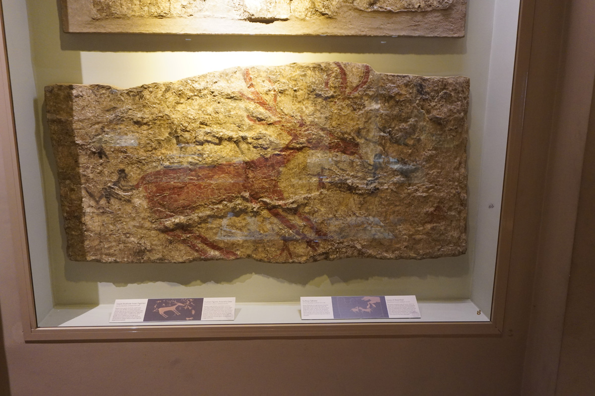 Museum of Anatolian Cilvilizations, Deer + humans, Çatalhöyük ~6000BC