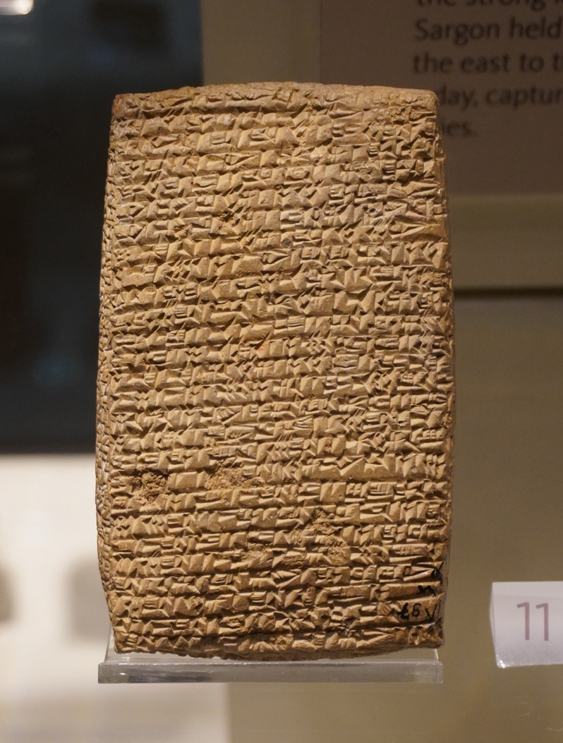 Museum of Anatolian Cilvilizations, Tablet of Sargon of Akkad, ~2300 BC