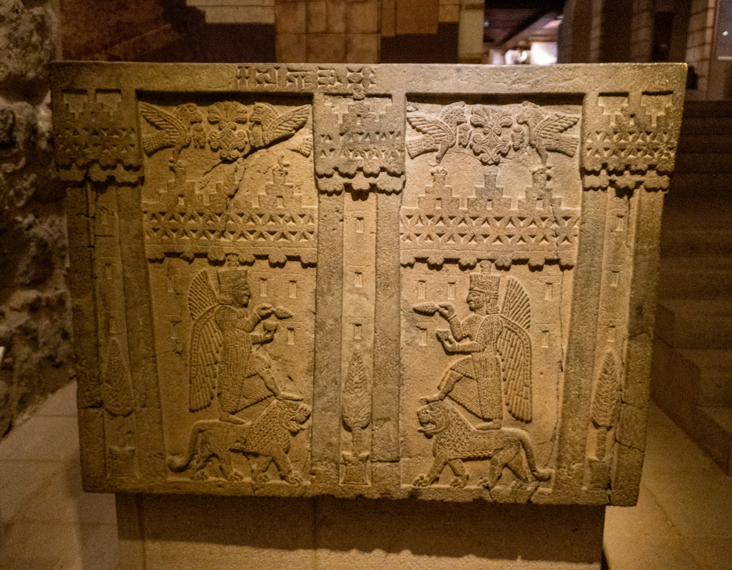 Museum of Anatolian Cilvilizations, Urartu Relief, 7th c BC