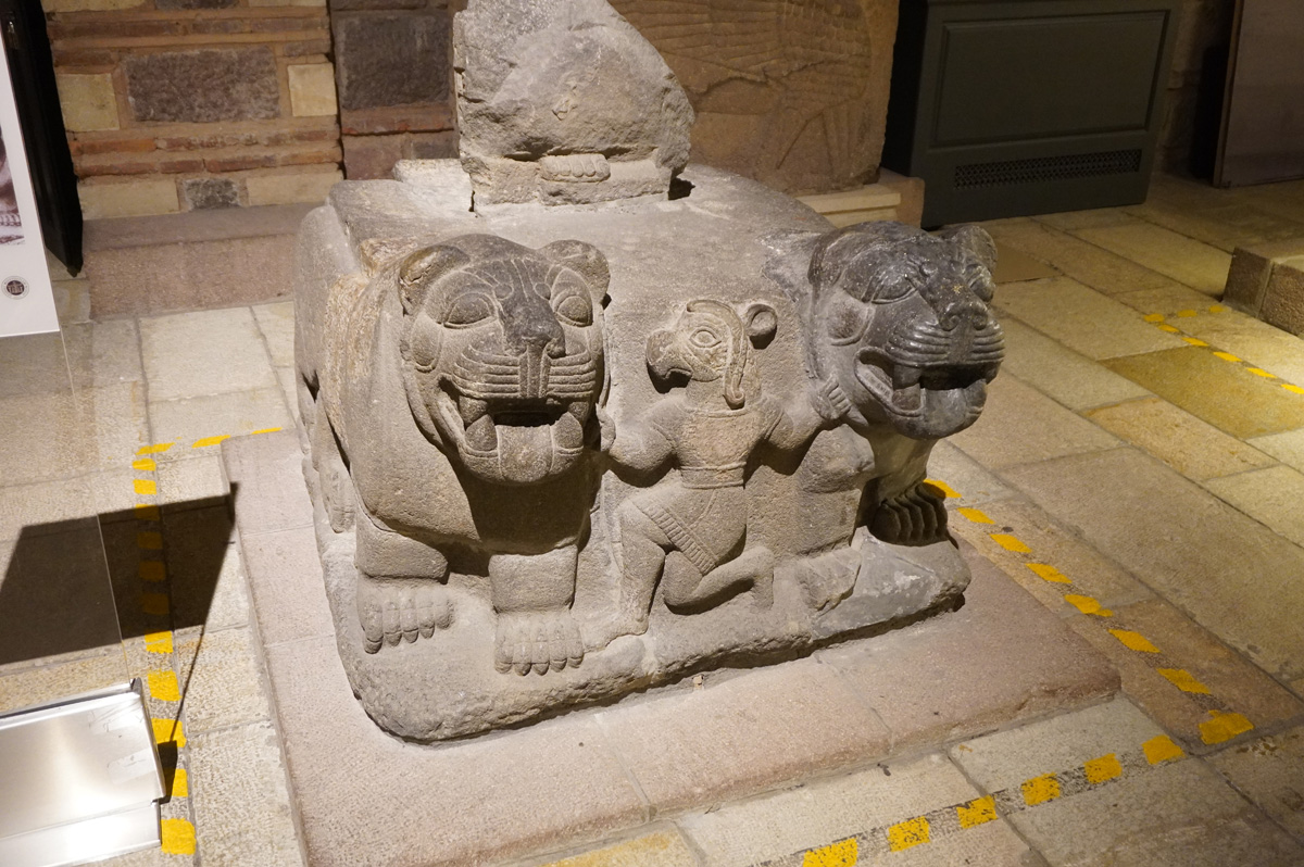 Museum of Anatolian Cilvilizations, Hittite Pedastel 1200-700 BC