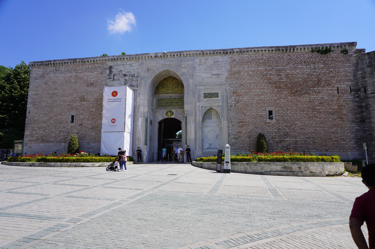 Topkapi Palace, Topkaki Outer Entrance