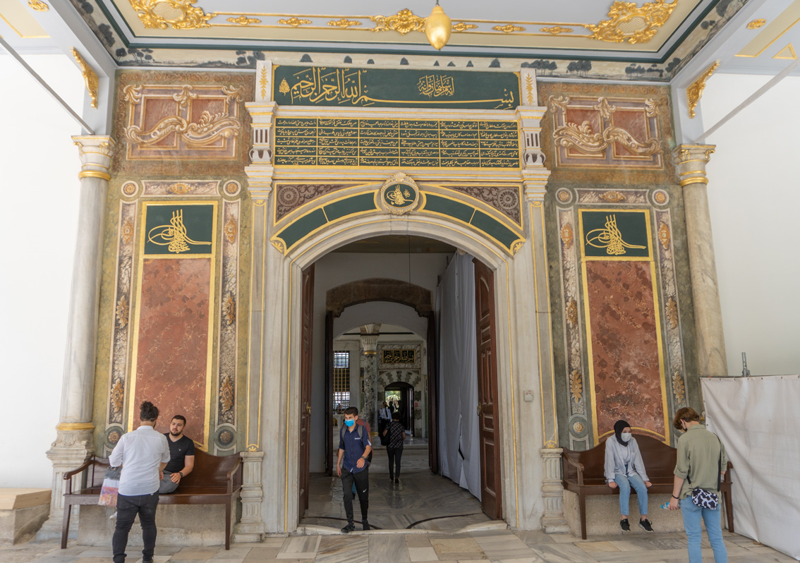 Topkapi Palace, Outer entrance to Imperial Audience Pavilion From middle courtyard, looking inwards.