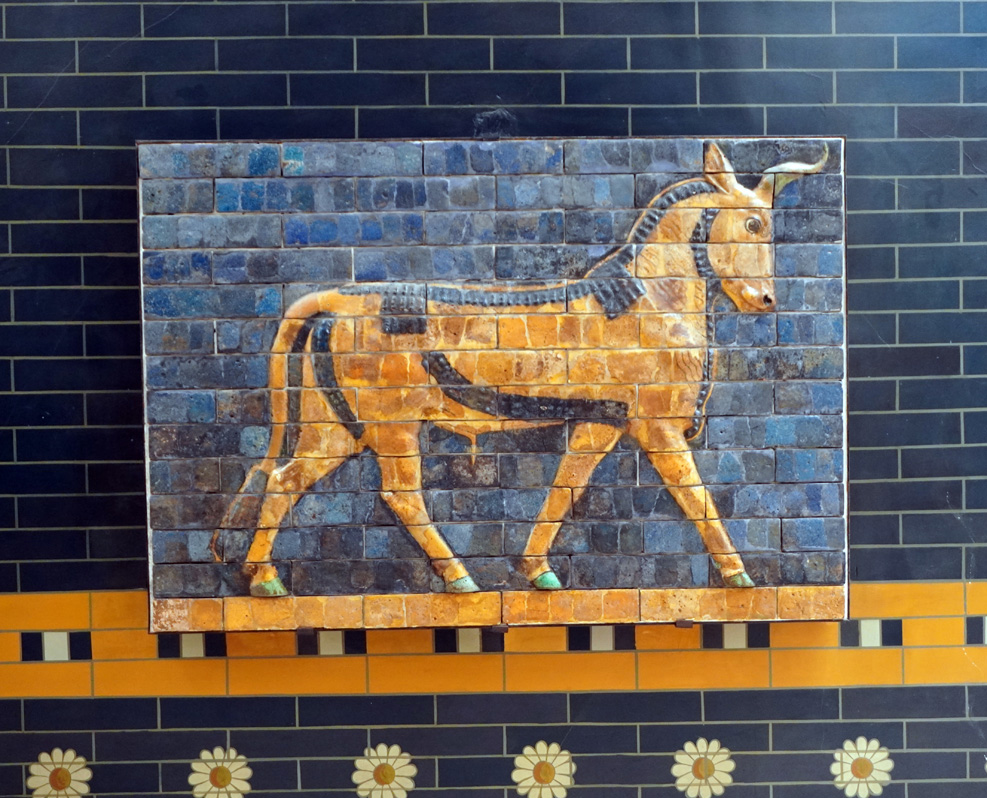 Archaeological Museum, Bull from Ishtar Gate