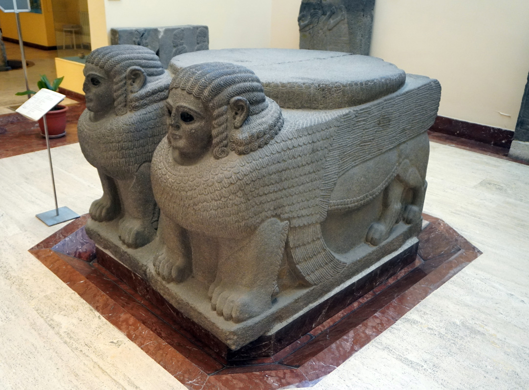 Archaeological Museum, Column base, Late Hittite, 8th c BC
