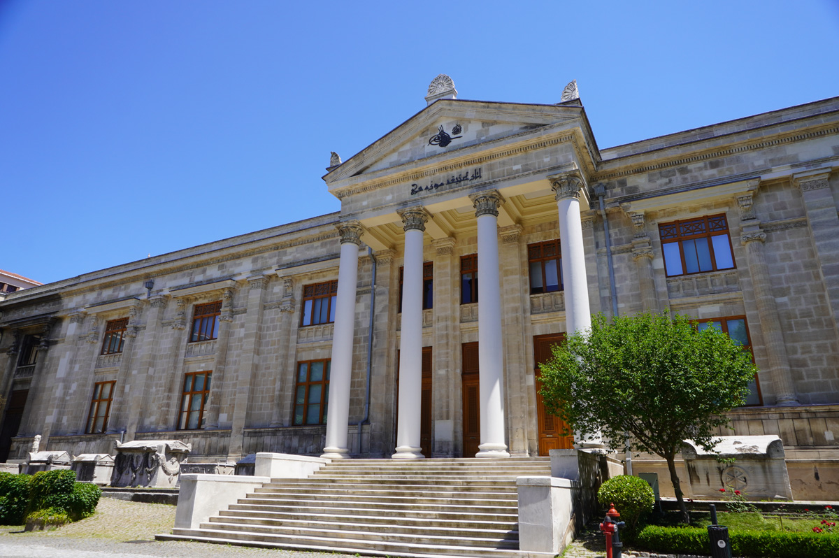 Archaeological Museum, Archaeological Museum
