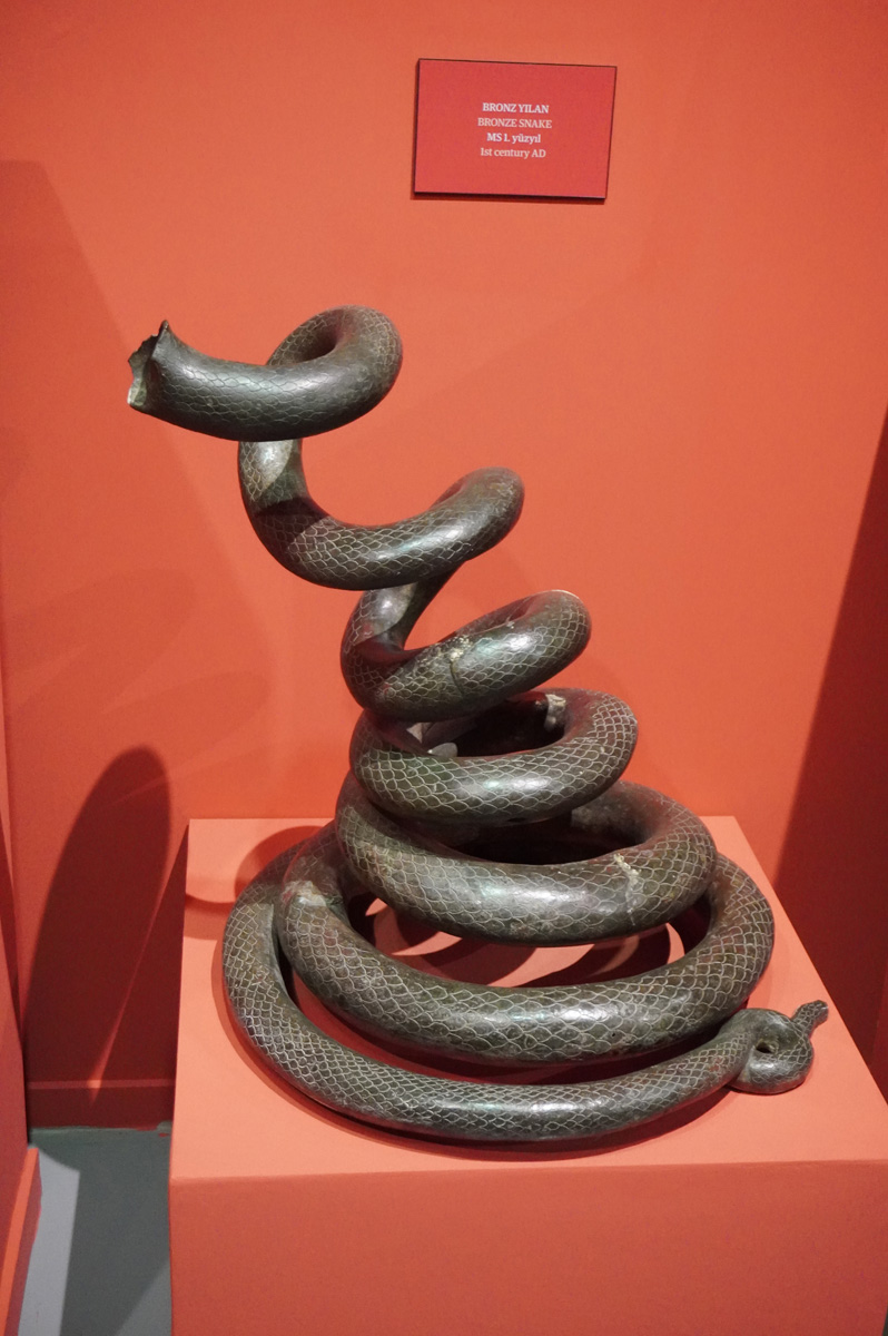 Ephesus Museum, Bronze snake, 1st c AD