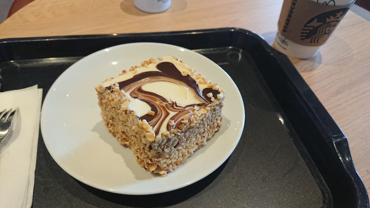Around Izmir, Quick "Pasta" break at Starbucks