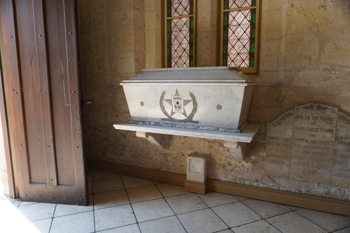 The Alamo, Supposed remains of Alamo heroes