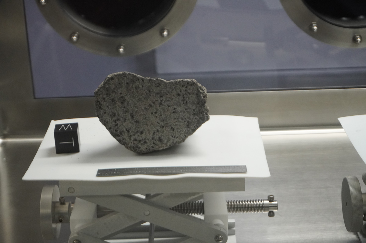 Houston Space Center, Lunar basalt