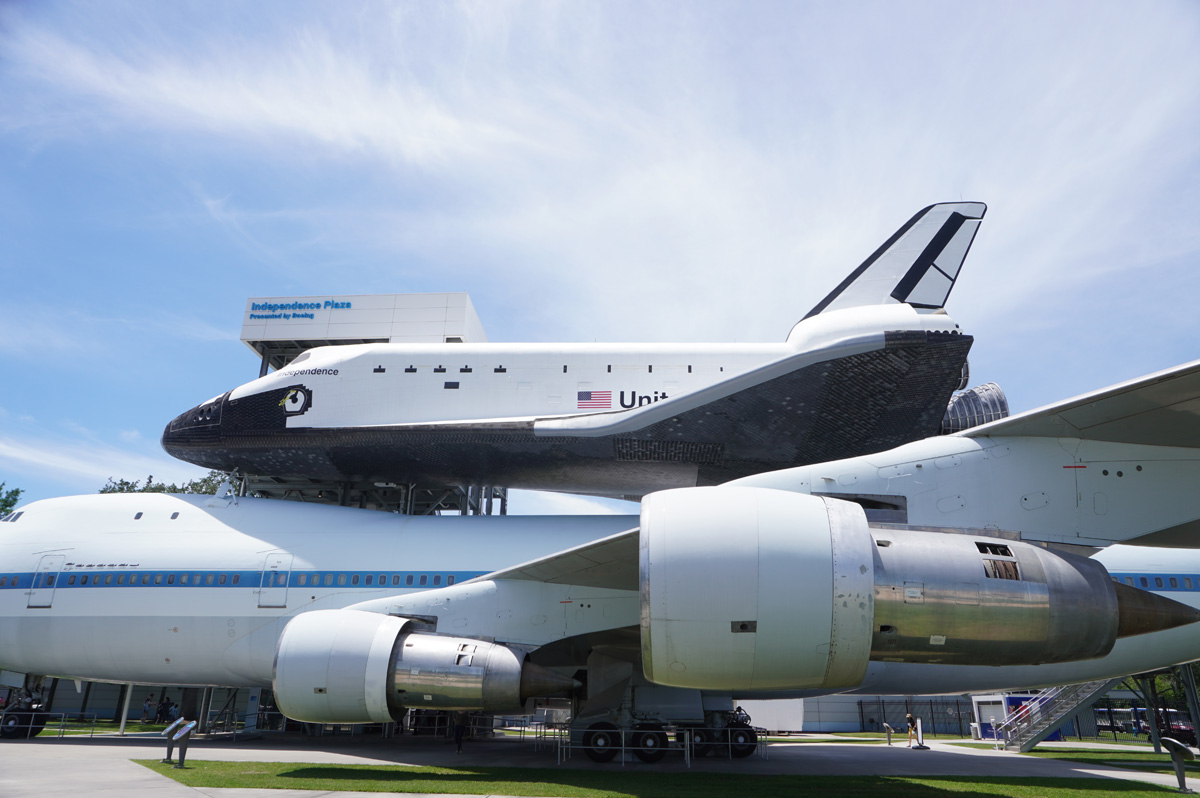 Houston Space Center