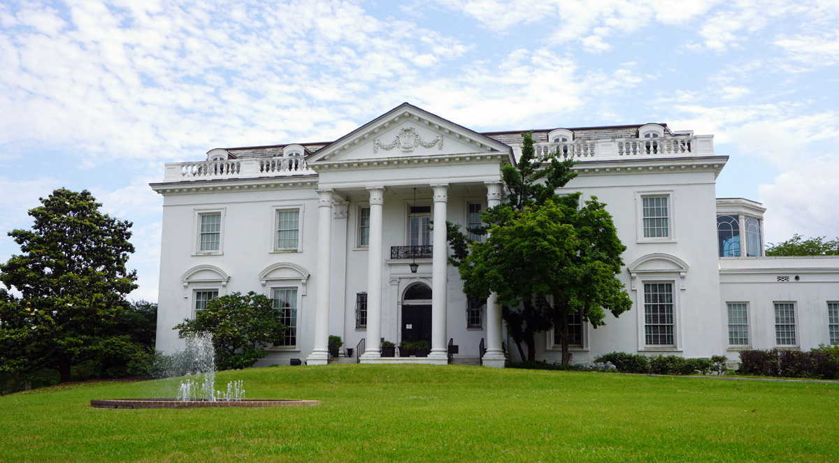 Baton Rouge, Old Governor