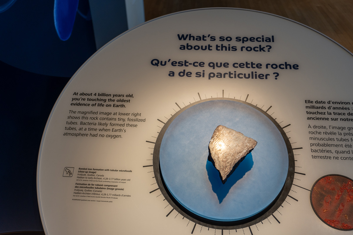 Royal Ontario Museum, Touchable 4 billion year old rock