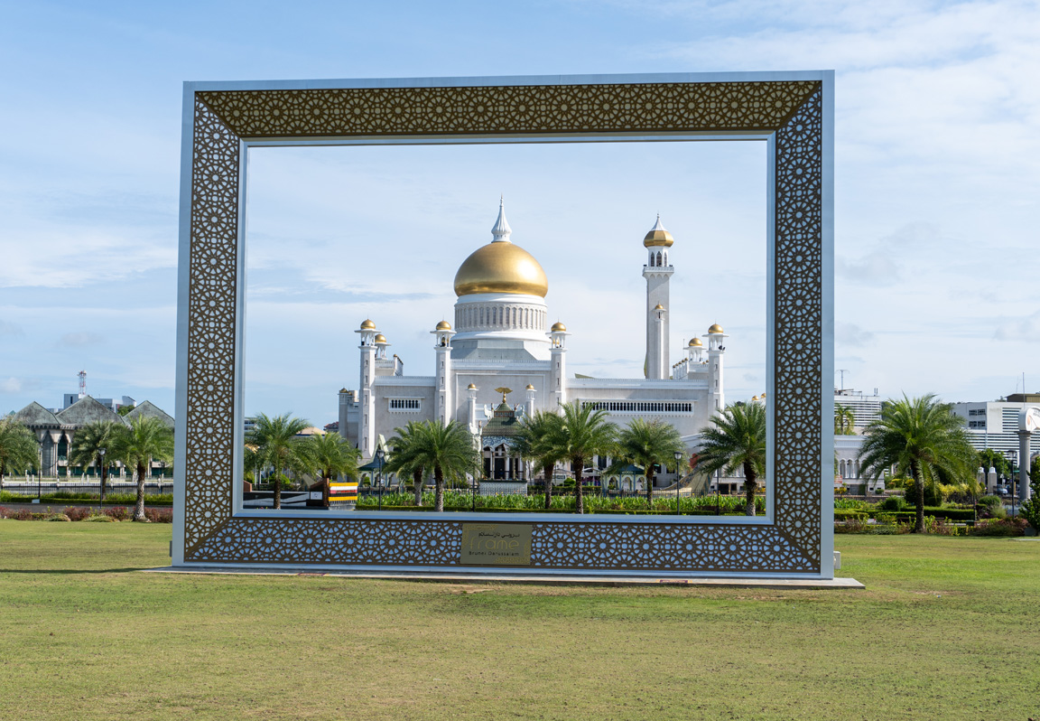 Around Bandar Seri Begawan, ... for the perfectly framed shot