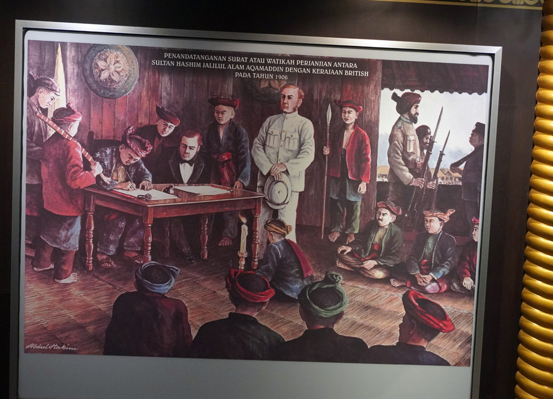 Brunei History Centre, Treaty with the British, 1906