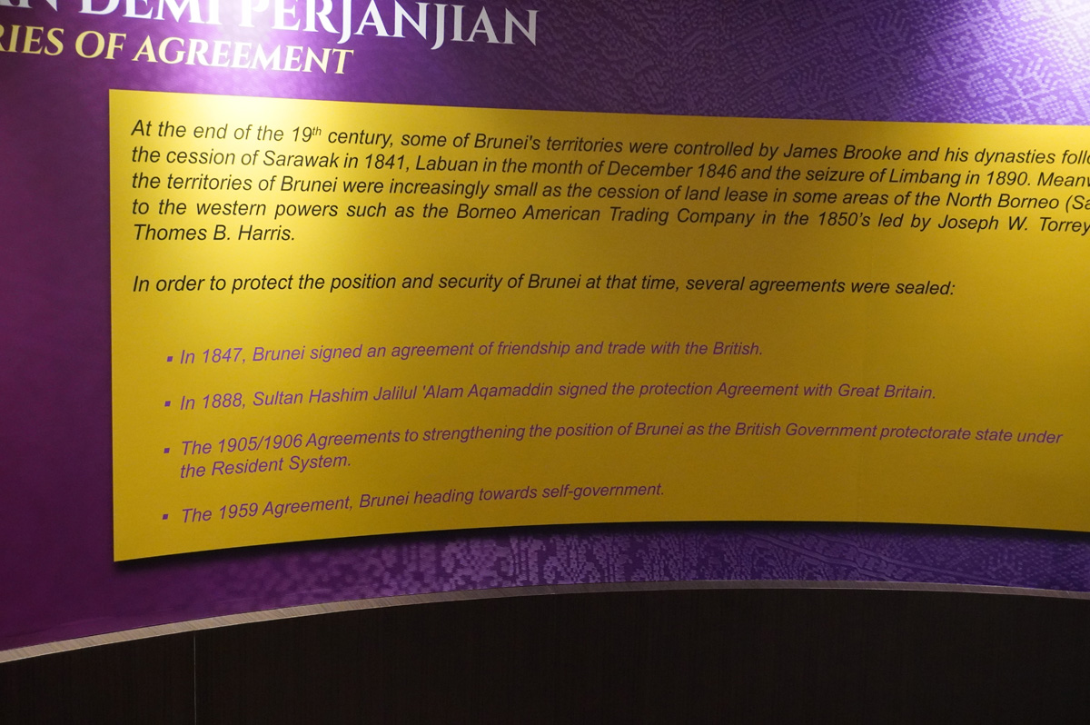 Brunei History Centre, History of Britain and Brunei