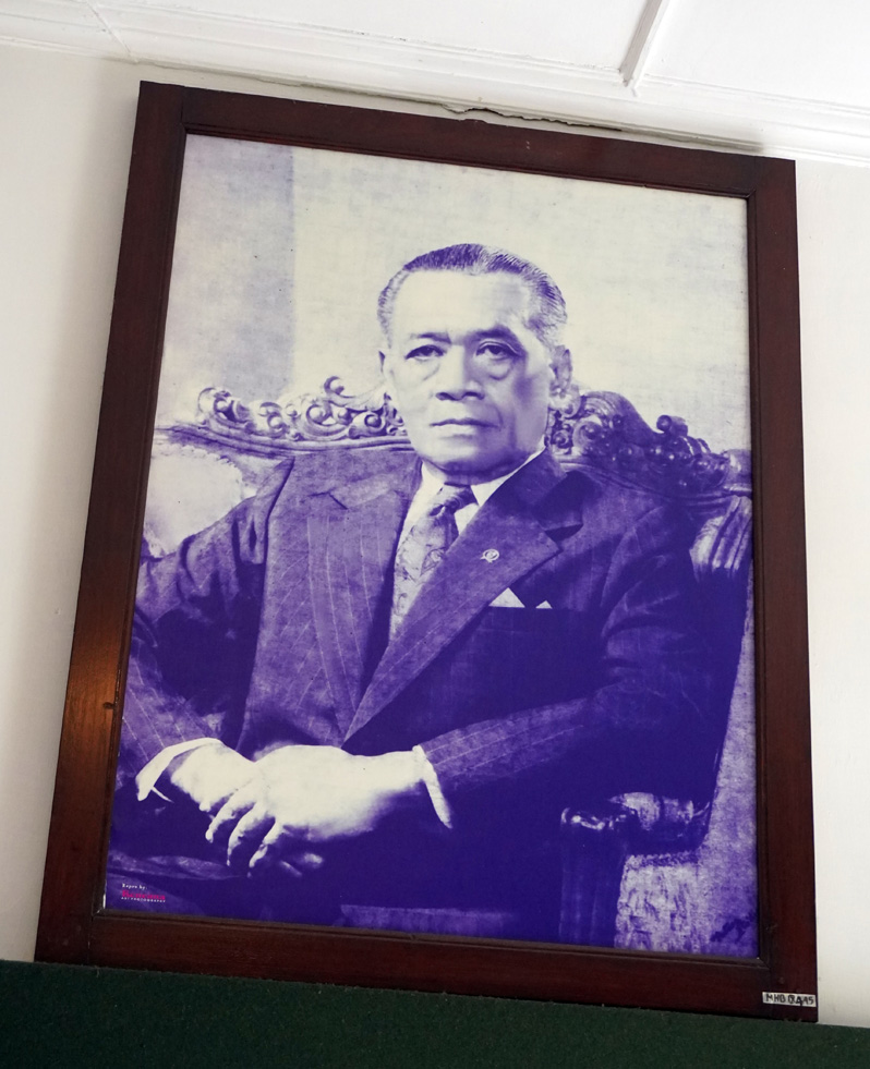 Yogyakarta Kraton (Royal Palace, Photo of Hamengkubuwono IX Who led a very eventful life from 1912-1988