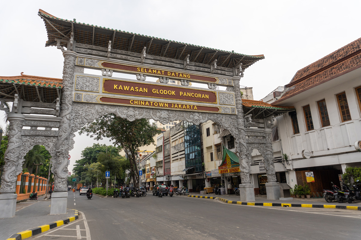 Jakarta Chinatown, Jakarta Chinatown entrance