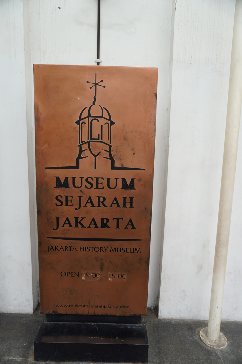 Dutch Batavia: Fatahillah Square