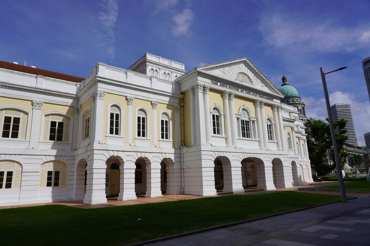 Around Singapore, Old Parliament
