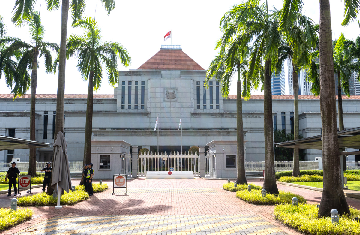 Around Singapore, Current Singapore Parliament