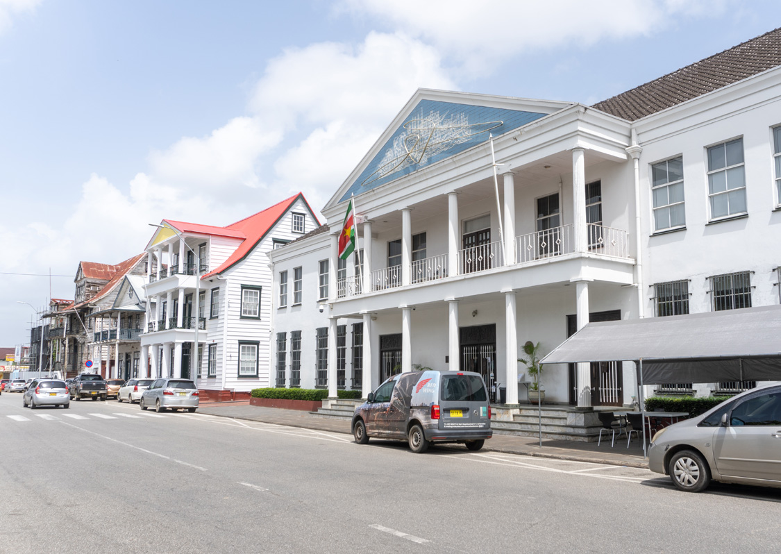 Paramaribo, Central Bank of Suriname