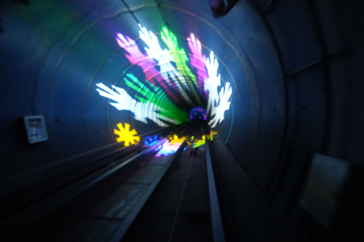 Shanghai, Bund Sightseeing Tunnel
