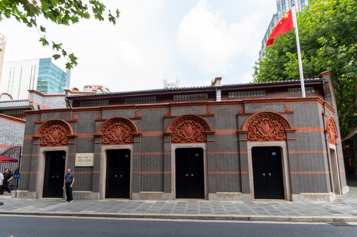Site of First Congress of the Chinese Communist Party, Building used for Congress Suitably rebuilt/rennovated
