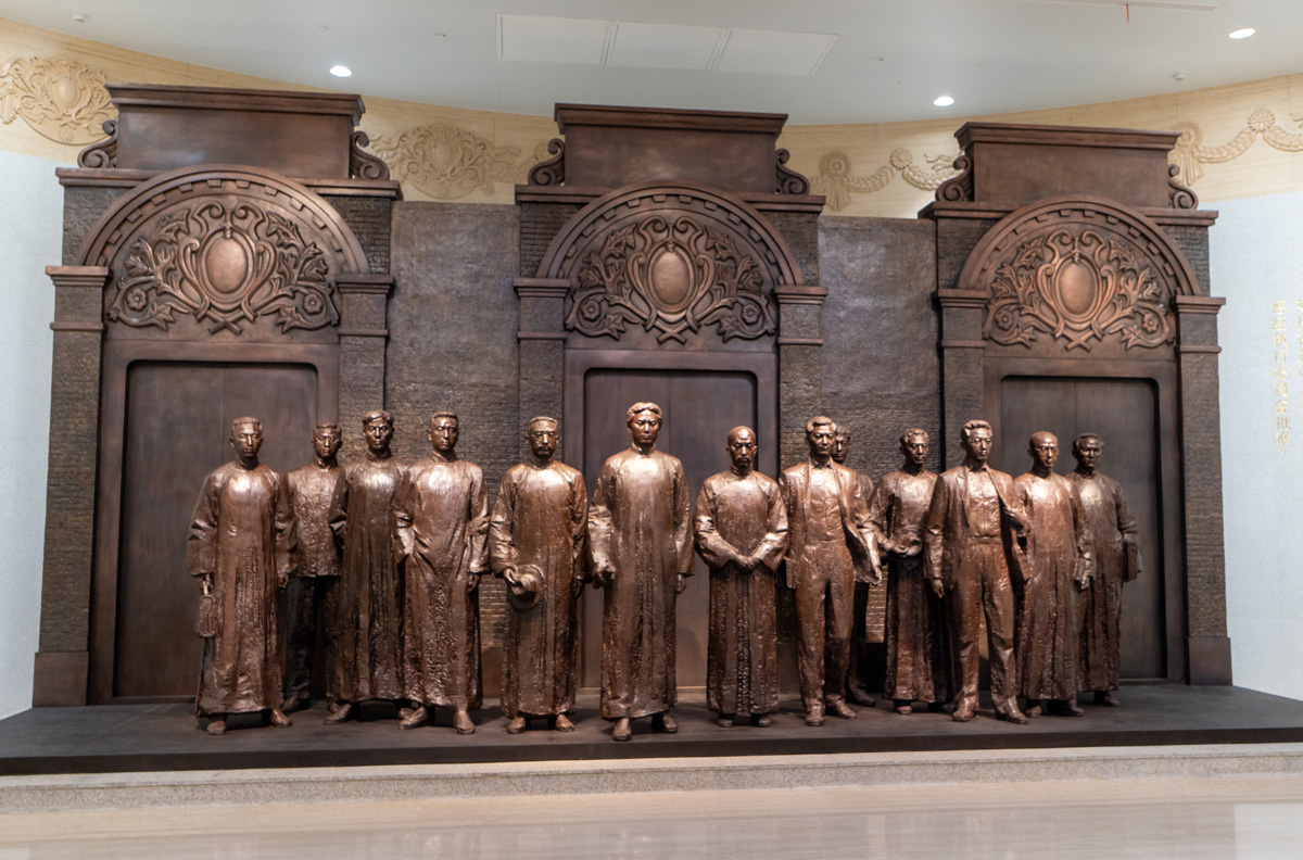 Site of First Congress of the Chinese Communist Party, The 13 attendees, Mao in the center