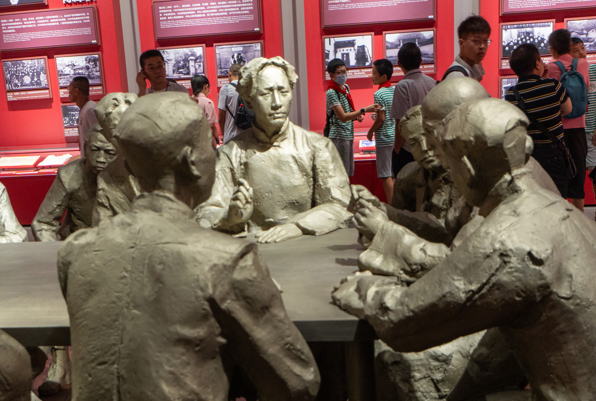 Site of First Congress of the Chinese Communist Party, A subtly highlighted Mao
