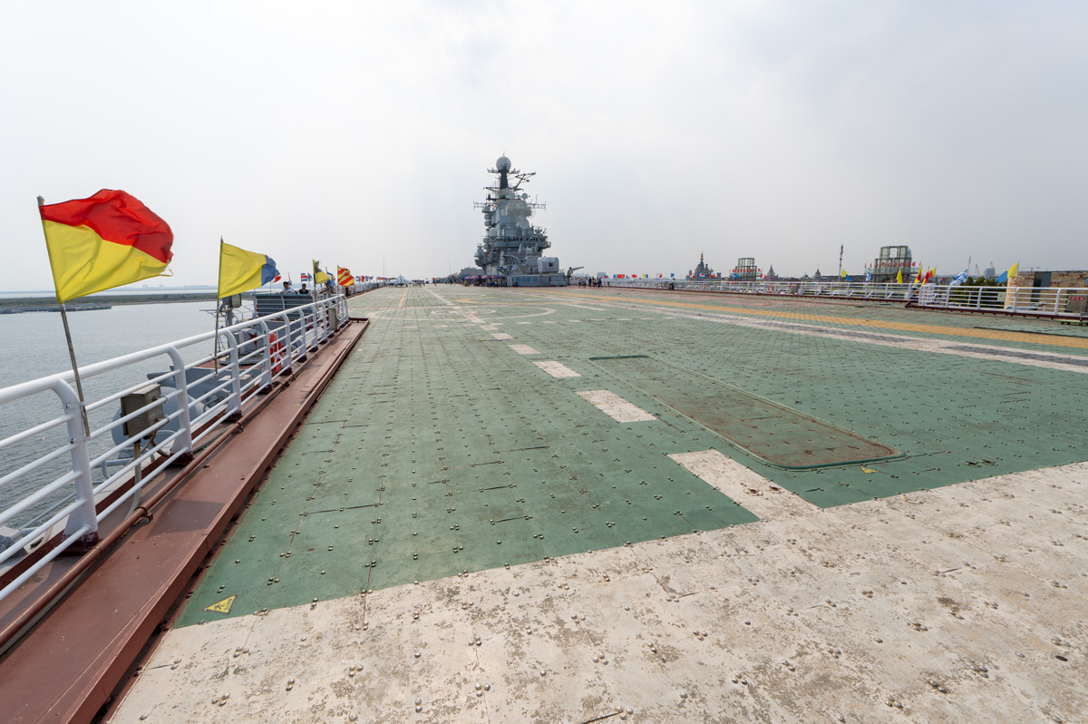 The <i>Kiev</i>, The vast flight deck