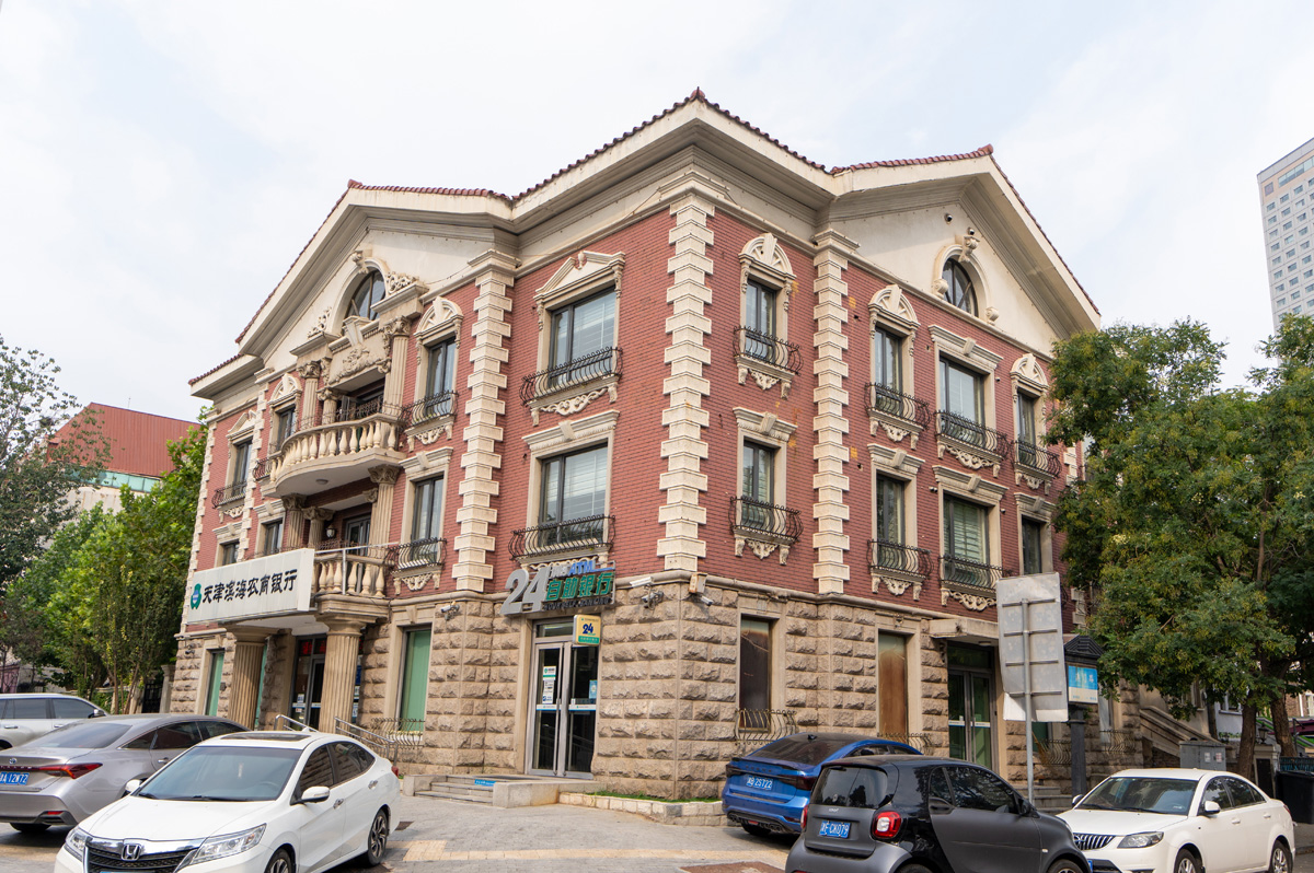 The Five Great Avenues: The 1920s Foreign Concession area