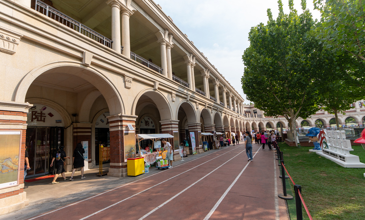 The Five Great Avenues: The 1920s Foreign Concession area, 1920s Sports Stadium