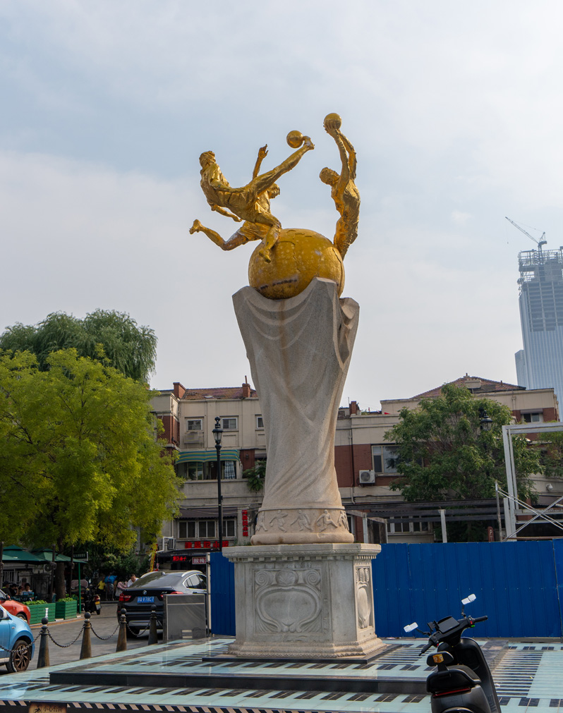 The Five Great Avenues: The 1920s Foreign Concession area, Odd tribute to World Cup Trophy