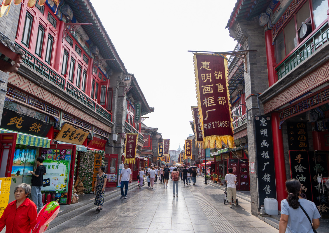 Tianjin: Ancient Culture Avenue, "Ancient Culture Avenue"