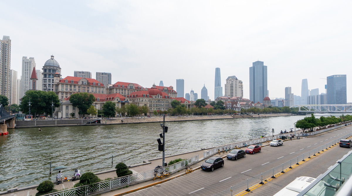 Tianjin: Italian District - The Former Italian Concession, Tianjin Waterfront With view across to "Italian District"