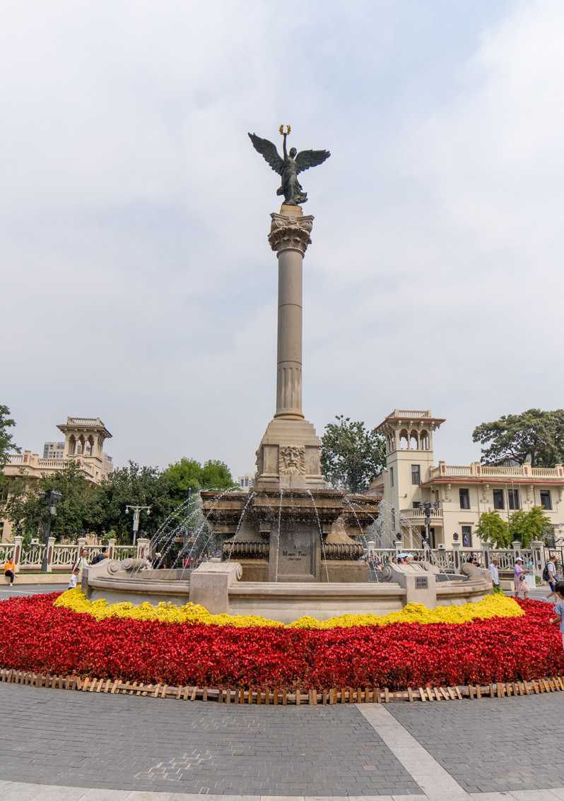 Tianjin: Italian District - The Former Italian Concession