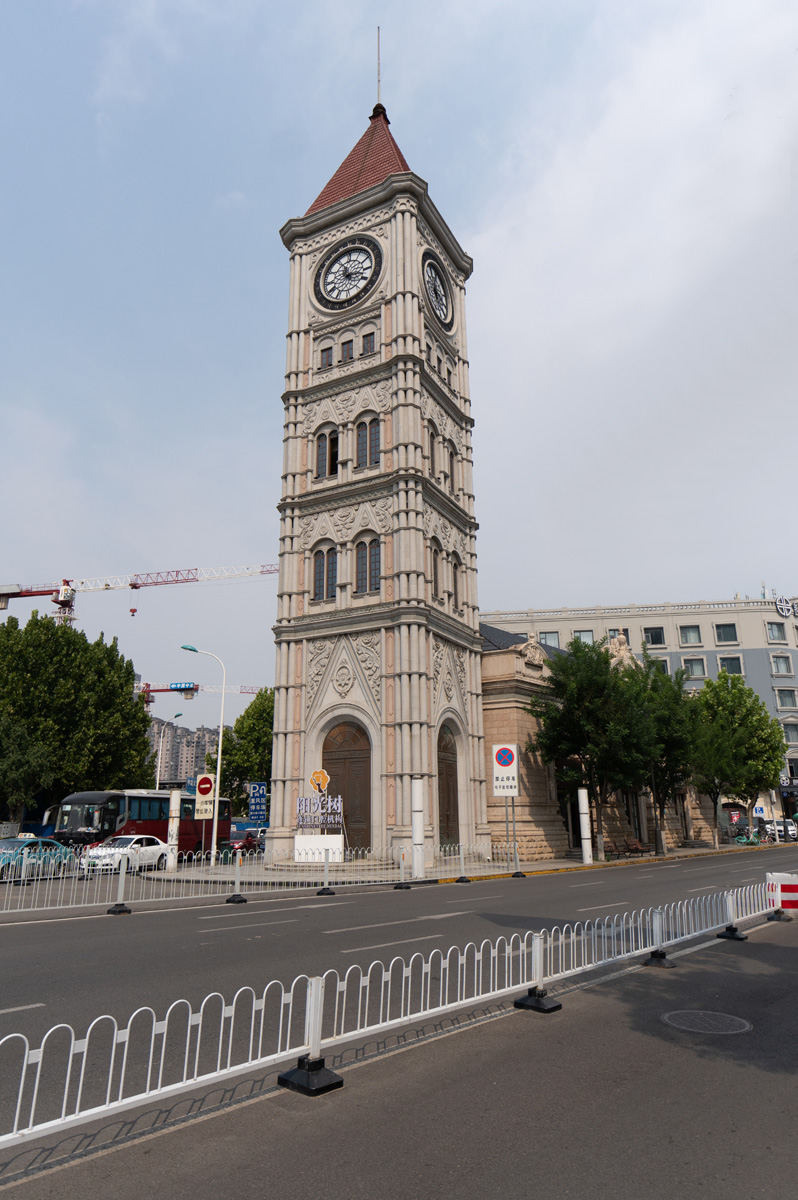 Tianjin: Italian District - The Former Italian Concession