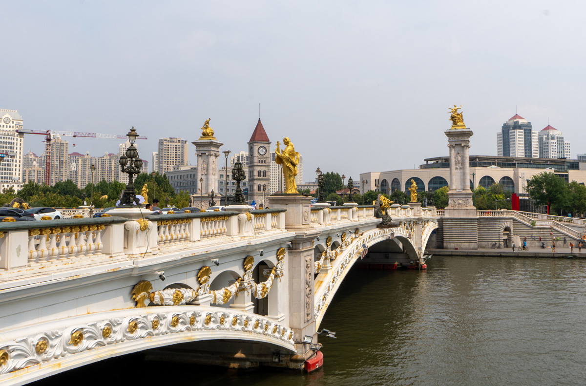 Tianjin: Italian District - The Former Italian Concession, Italianesque Bridge