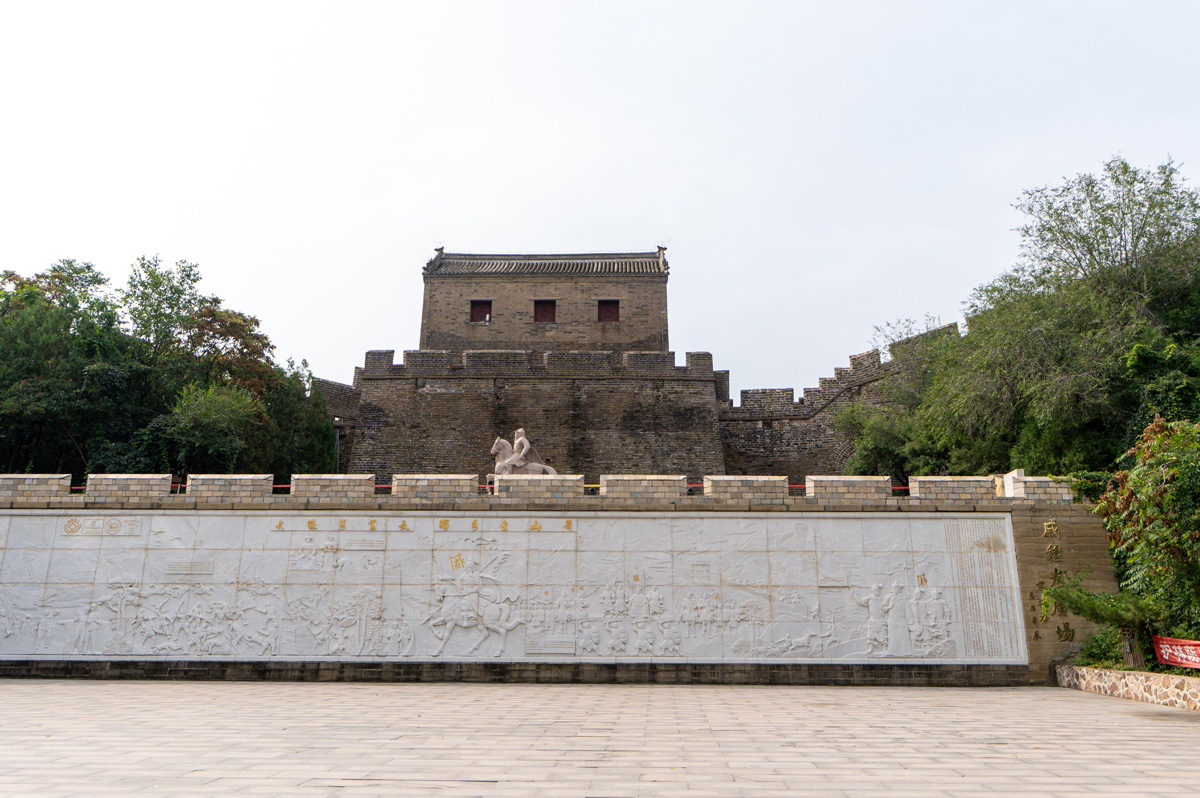 The Great Wall at Jinshanling