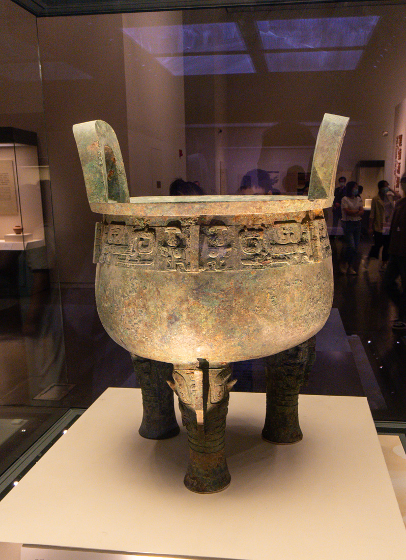 Beijing: National Museum - Ancient treasures, Large bronze vessel (Shang 14th-11th c BC)