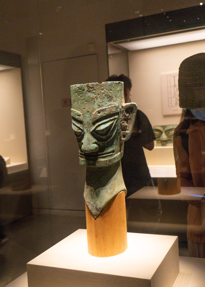 Beijing: National Museum - Ancient treasures, Shang Bronze head (16th-11th c BC)