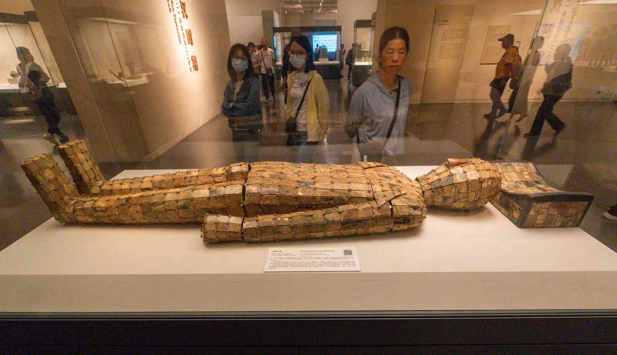 Beijing: National Museum - Ancient treasures, Jade Shroud (200bc - 0 AD)