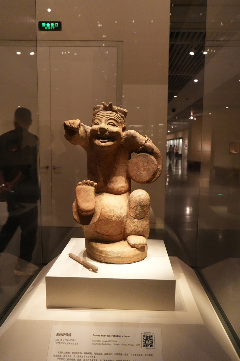 Beijing: National Museum - Ancient treasures, Charming Pottery Storyteller (1st-3rd c AD)