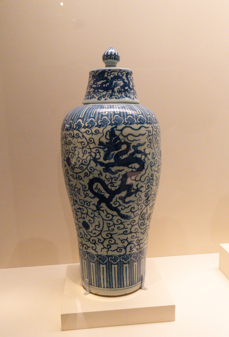 Beijing: National Museum - Ancient treasures, Ming Dragon Vase