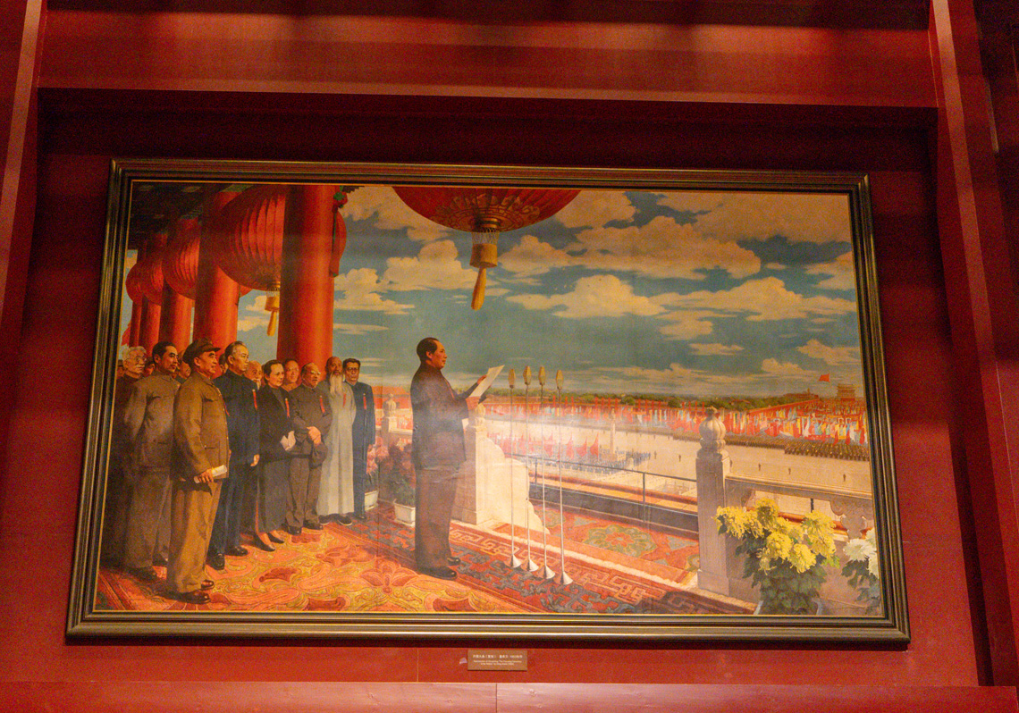Beijing: National Museum - The Road of Rejuvenation, Mao proclaims the People